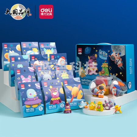 得力(deli) 主题粘土套装 超轻黏土儿童手工创意DIY彩泥橡皮泥玩具 怪兽系列12卡装YA107