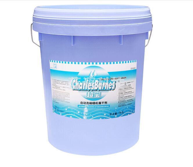 超宝（CHAOBAO）DFH002 自动洗碗碟机催干剂 酒店餐厅食堂商用大桶装 20千克