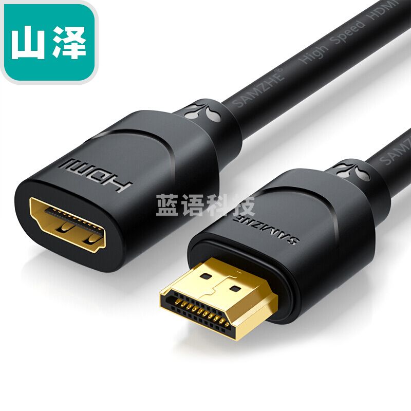 山泽(SAMZHE)05MN9 HDMI延长线支持4K3D高清视频连接线转换线数据线0.5米 黑色