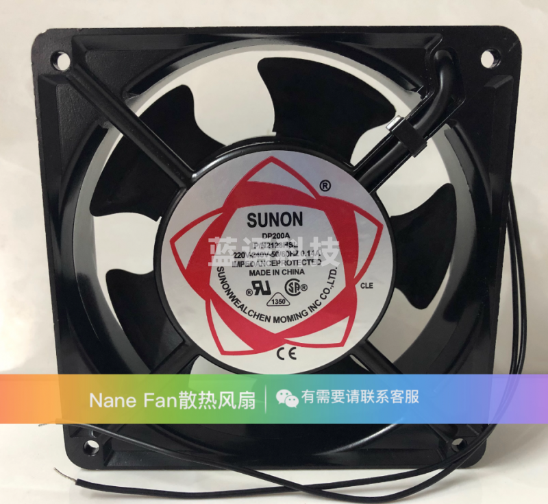 DP200A P/N2123HSL HBL XSL XBL HST HBT 12CM220V SUNON建准风扇