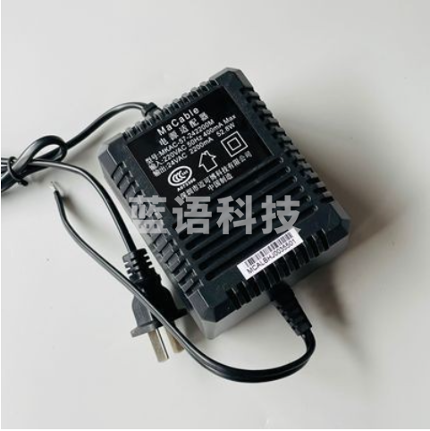 海康威视 MKAC-57-242200M 电源