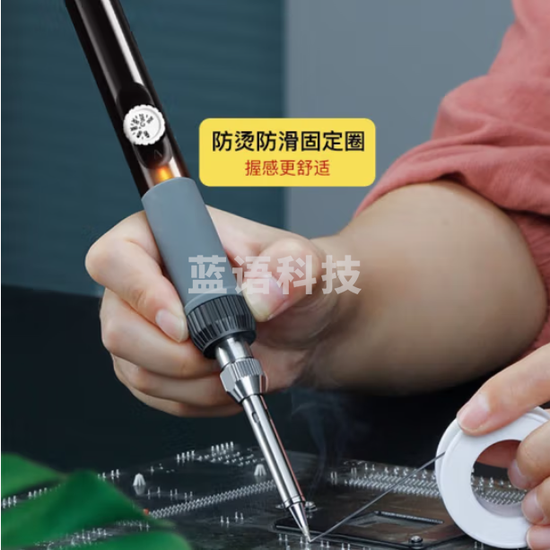 迪普尔 电烙铁恒温可调焊锡枪温度范围200~480°C