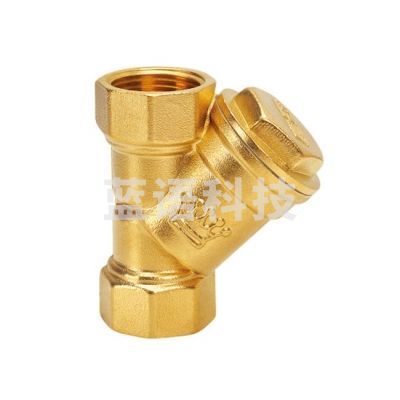 皇冠 DN20黄铜Y形过滤器6分过滤阀门