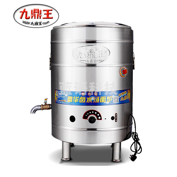 九鼎王 煮面炉 保温汤面炉  电热50型 通用电压   直径约50cm   9KW 货号：JC