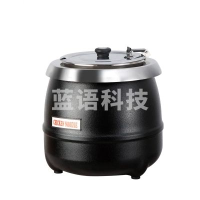 布菲汤桶 ∮350 暖汤煲保温汤炉汤锅 酒店自助餐不锈钢电热保暖粥汤煲（有货期）