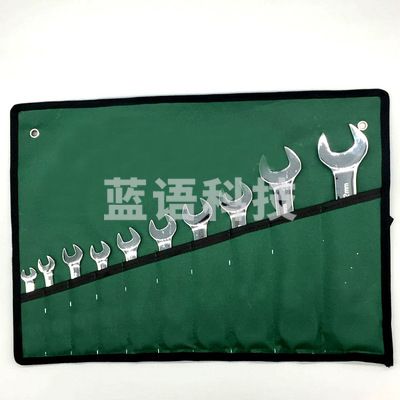 凯工 10件 10*6-27 镜面两用扳手两用扳手套装