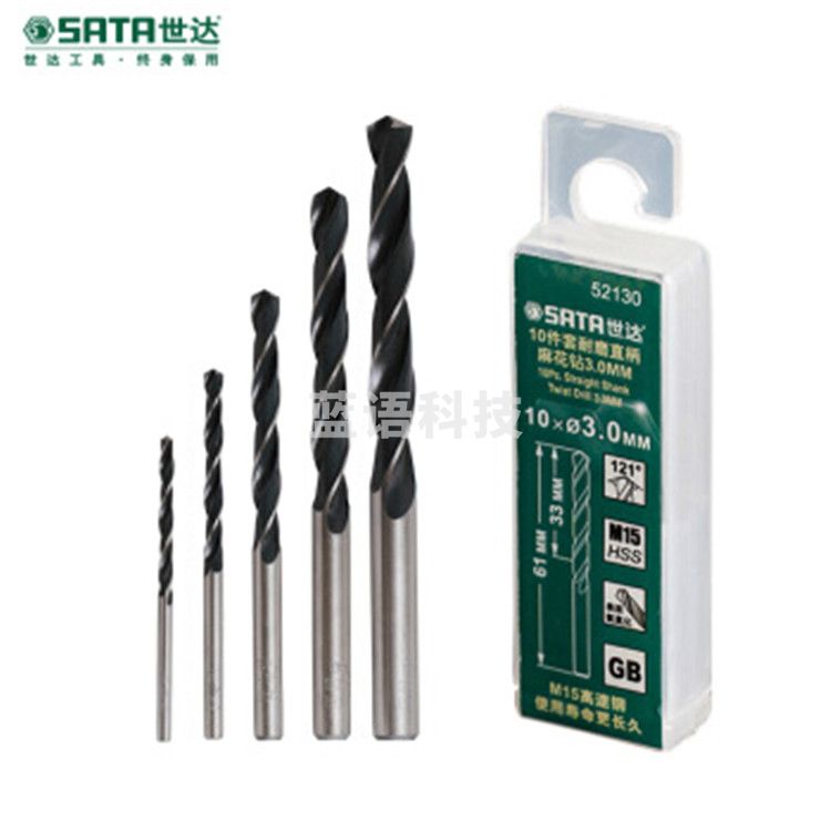 世达（SATA）	10件套耐磨直柄麻花钻3.5MM	52135