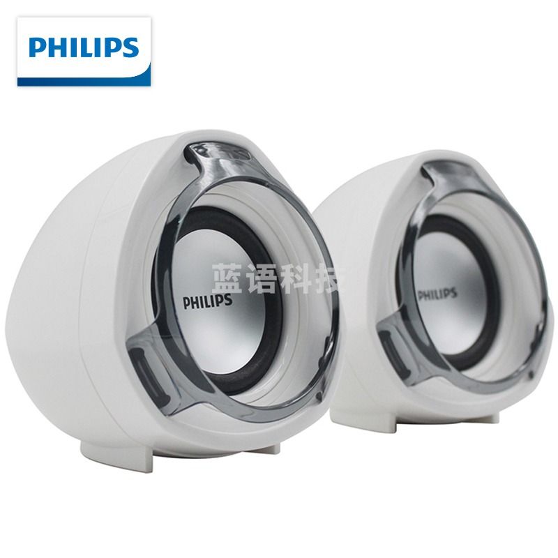 飞利浦 PHILIPS SPA311音箱音响笔记本台式电脑usb多媒体桌面游戏线控音箱白色