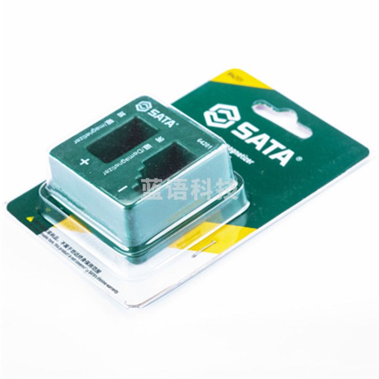 世达（SATA）	充磁及退磁器	64201