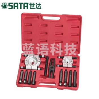 世达（SATA)	09413 轴承分离器套装30-75MM