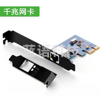 绿联 PCI-E网卡 台式机主机箱电脑内置有线千兆网卡