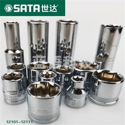 世达（SATA)	12111	10MM系列英制6角套筒7/8