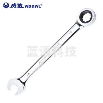 威达10mm 棘轮两用扳手