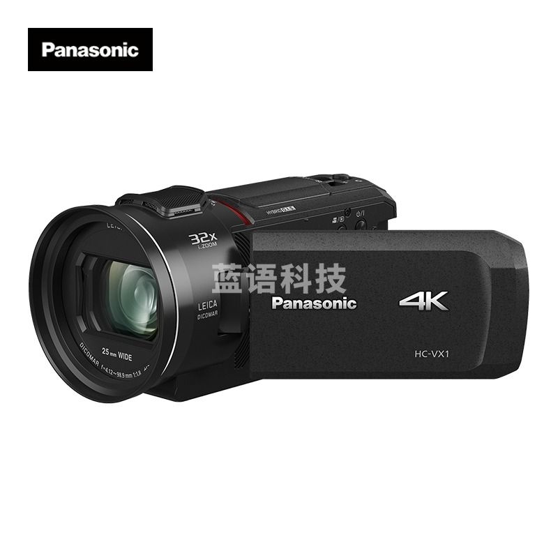松下（Panasonic) VX1家用/直播4K高清数码摄像机 /DV/摄影机/录像机 五轴防抖、光学24倍变焦、无线多摄像头