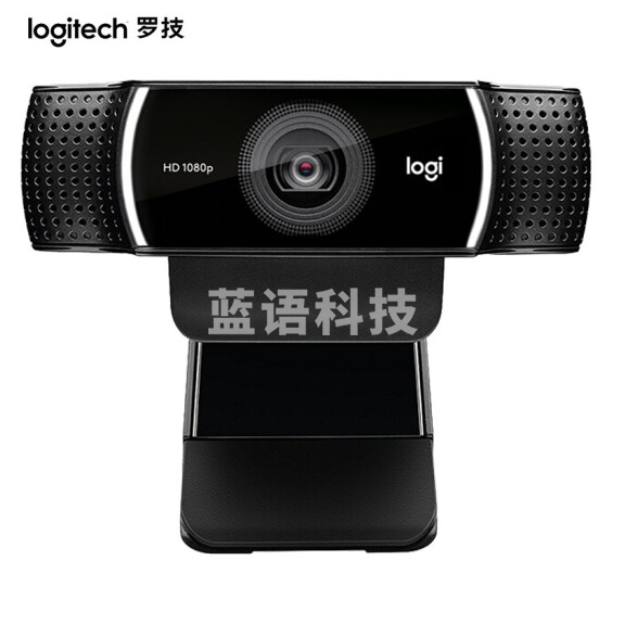 罗技   C922PRO  摄像头   电脑视频网课会议1080P高清摄像头