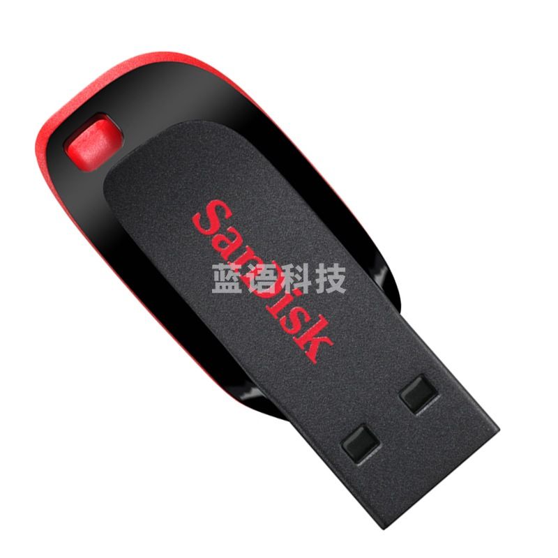 【闪迪CZ50】闪迪(SanDisk)128GB USB2.0 U盘