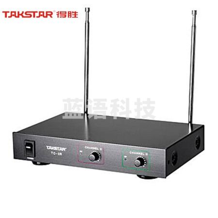得胜(TAKSTAR)TC-2R无线话筒一拖二主机 视频会议麦克风 专业舞台演出KTV主持桌面主机