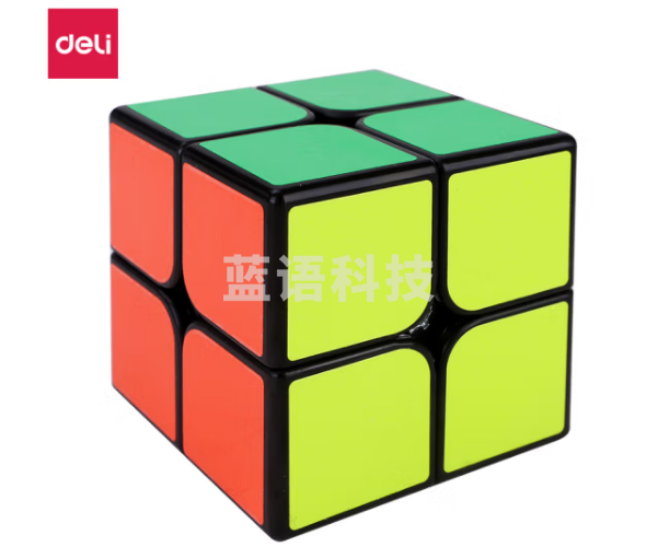 得力74504_3阶魔方套装(黑)