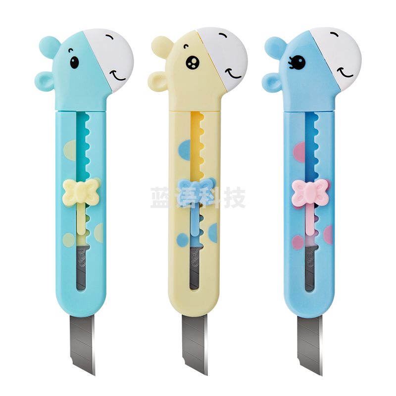 得力优酷2022学生美工刀(混)(把)