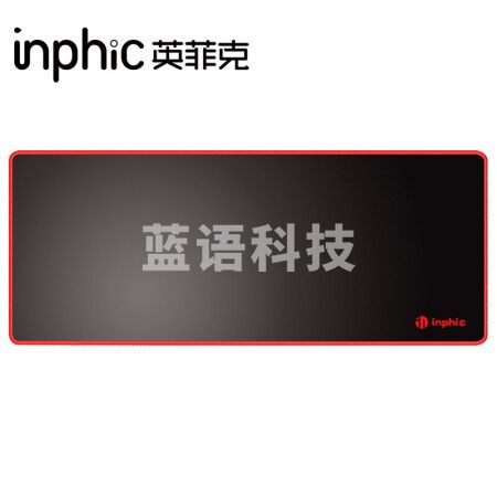 英菲克（INPHIC）PD100鼠标垫大号 游戏电竞办公超大鼠标垫 电脑桌垫 凑单 700mm*300mm 黑