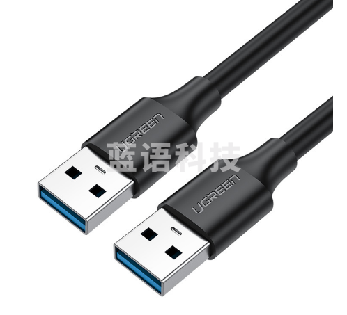 绿联（UGREEN）USB3.0数据线公对公 双头移动硬盘盒高速传输连接线 笔记本接散热器机顶盒 1米 黑 60525