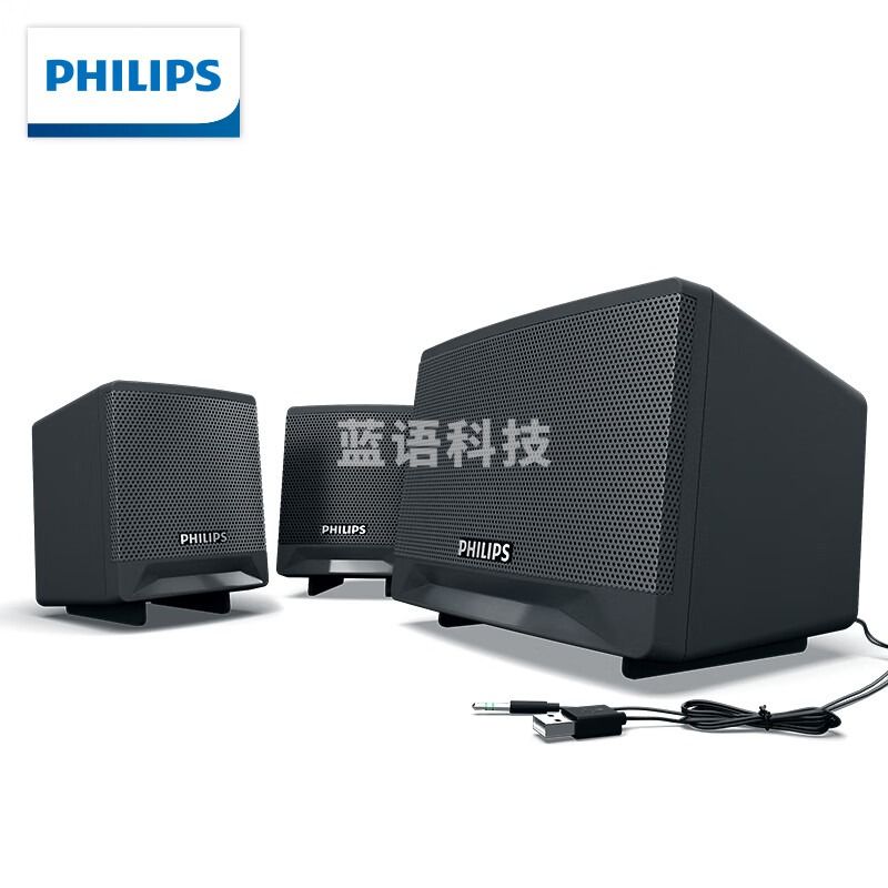 飞利浦 PHILIPS SPA331音箱电脑音响桌面低音炮USB小音箱超重低音喇叭多媒体迷你音响2.1