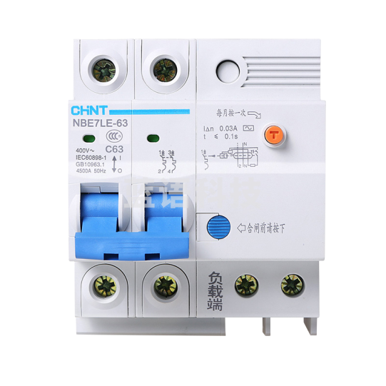 正泰 NXB-32/63A  2P+N  C25 30mA 6kA 漏电保护器