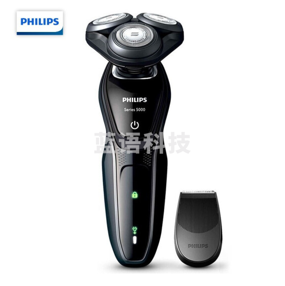 飞利浦（PHILIPS）S5079/04剃须刀电动刮胡刀 干湿双剃三刀头男士剃胡刀胡须刀刮胡子须刀