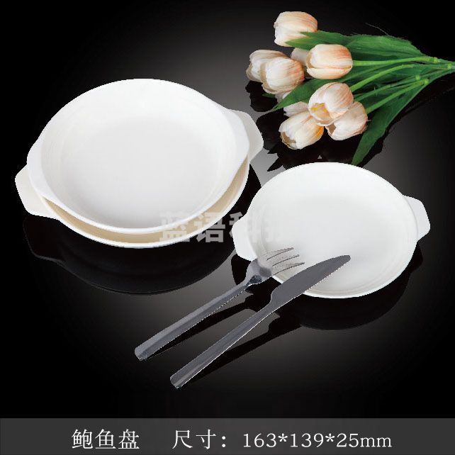 台顺密胺餐具2462 鲍鱼盘5个起售