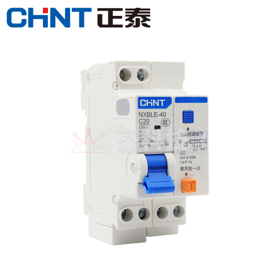 正泰（CHNT） NXBLE-40 1P+N  C40  漏电开关 漏电断路器 （下单备注）