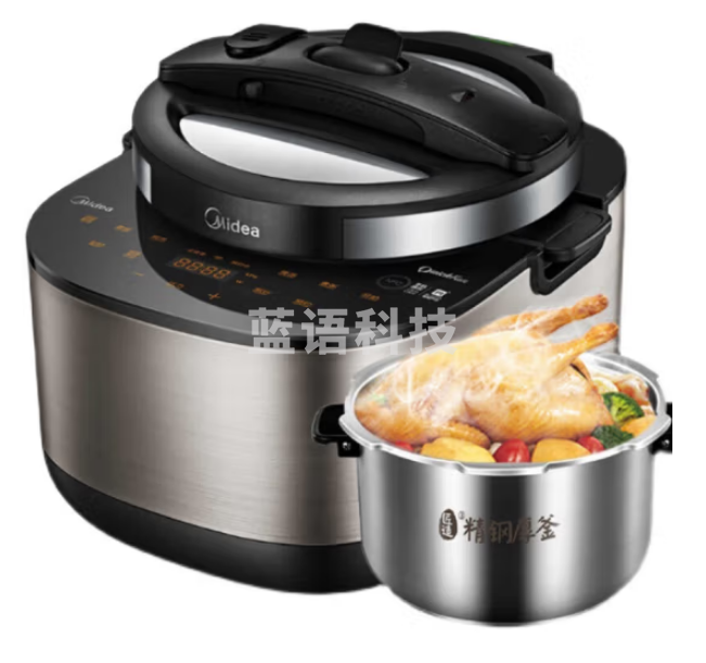 美的MY-50HQA01 智能高压锅 多功能饭煲 IH大火力 变压沸腾电压力煲