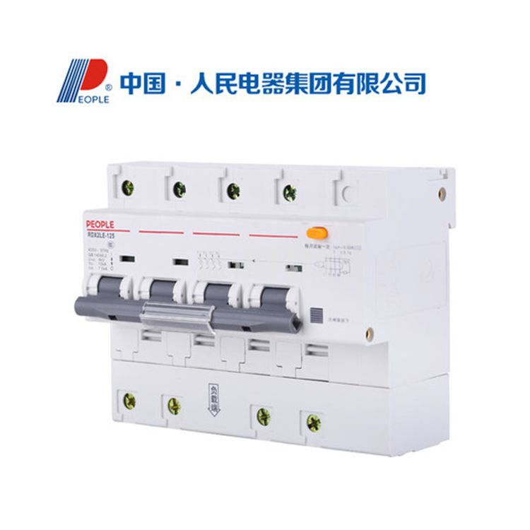 人民电器 RDX2LE-4P100A4L 拼装 漏电断路器