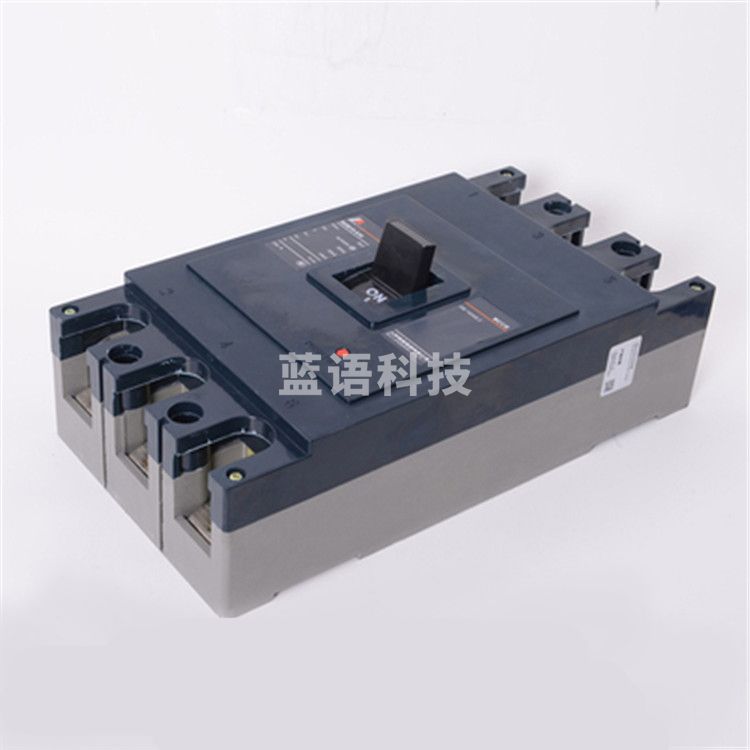 人民电器  RDM10-630/3300 500A塑壳断路器