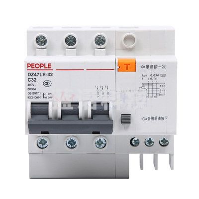 人民电器  DZ47LE-3P50A 拼装  漏电保护器