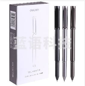 得力A13乐素金属中性笔0.5mm子弹头(黑) (单位：支)