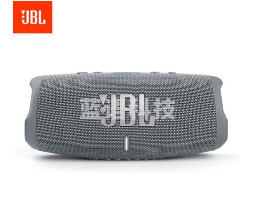 JBL CHARGE5 音乐冲击波五代 便携式蓝牙音箱+低音炮 户外防水防尘音箱 桌面音响 增强版赛道扬声器灰色