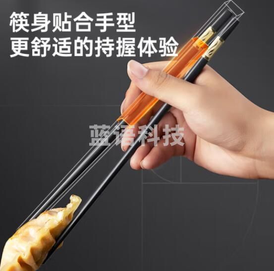 炊大皇（COOKER KING）筷子 家用酒店合金筷 无漆无蜡无异味高档金福筷子不易滋生细菌耐高温餐具套装 12双