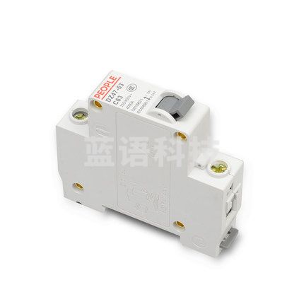 人民电器 DZ47-60（25A／1P） 断路器 空气开关
