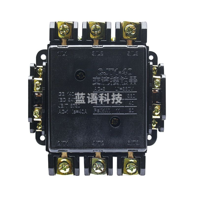 人民电器 CJT1-40A/110v 交流接触器