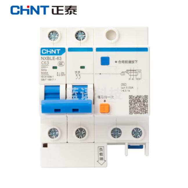 正泰 NXBLE-63-2P 小型漏电保护断路器 63A 30mA 6kA