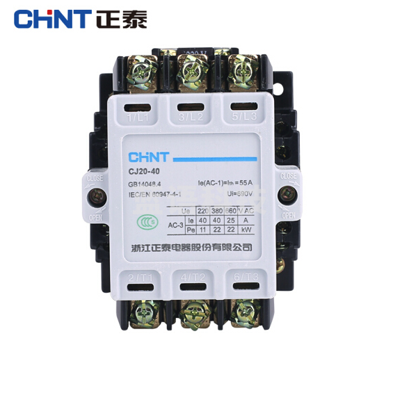 正泰（CHNT）CJ20-40A  380V交流接触器