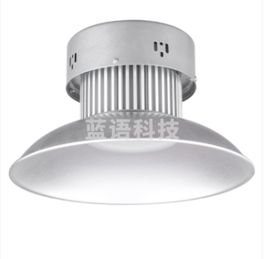 铭壹 LED吊装投光灯MGK-03 100W