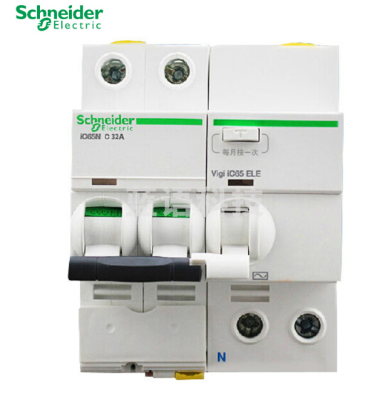 施耐德 IC65N 2P 32A+N 空气开关 漏电保护 短路过载保护 <0.1S 203V/400V 16-63A