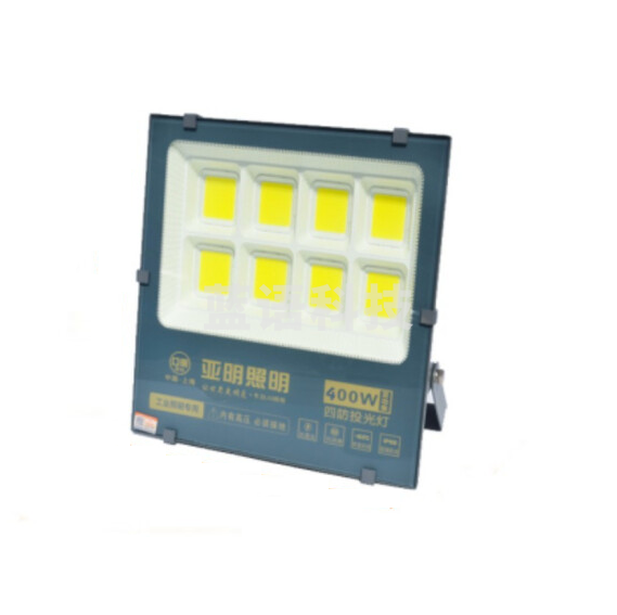 亚明  400W  大功率LED投光灯