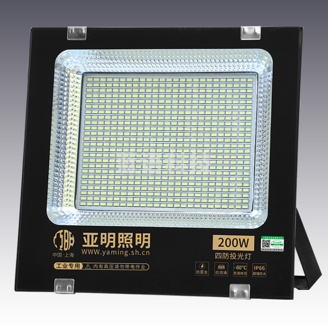 亚明 LED户外照明灯 室外防水探照路灯 投光灯 200W  货号：TXH