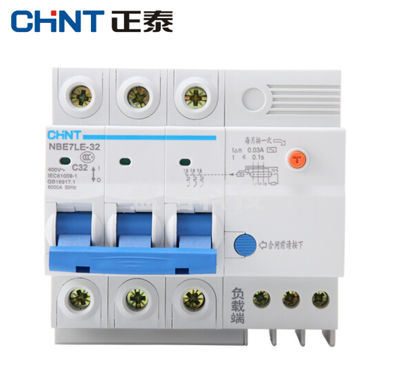 正泰  小型断路器NXBLE-32 3P32A漏电断路器