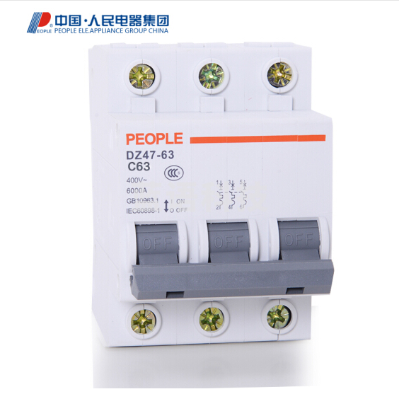 人民电器DZ47-63/3P(63A)断路器空气开关