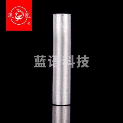 凤凰 GL-70 铝接线管铝管