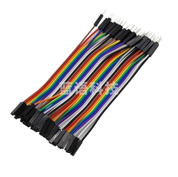 彩排线  40P杜邦线        10cm/根   15个/组  货号：JC