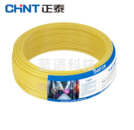 正泰 BV-2.5平方 单芯单股 塑铜线 黄色 100米/盘